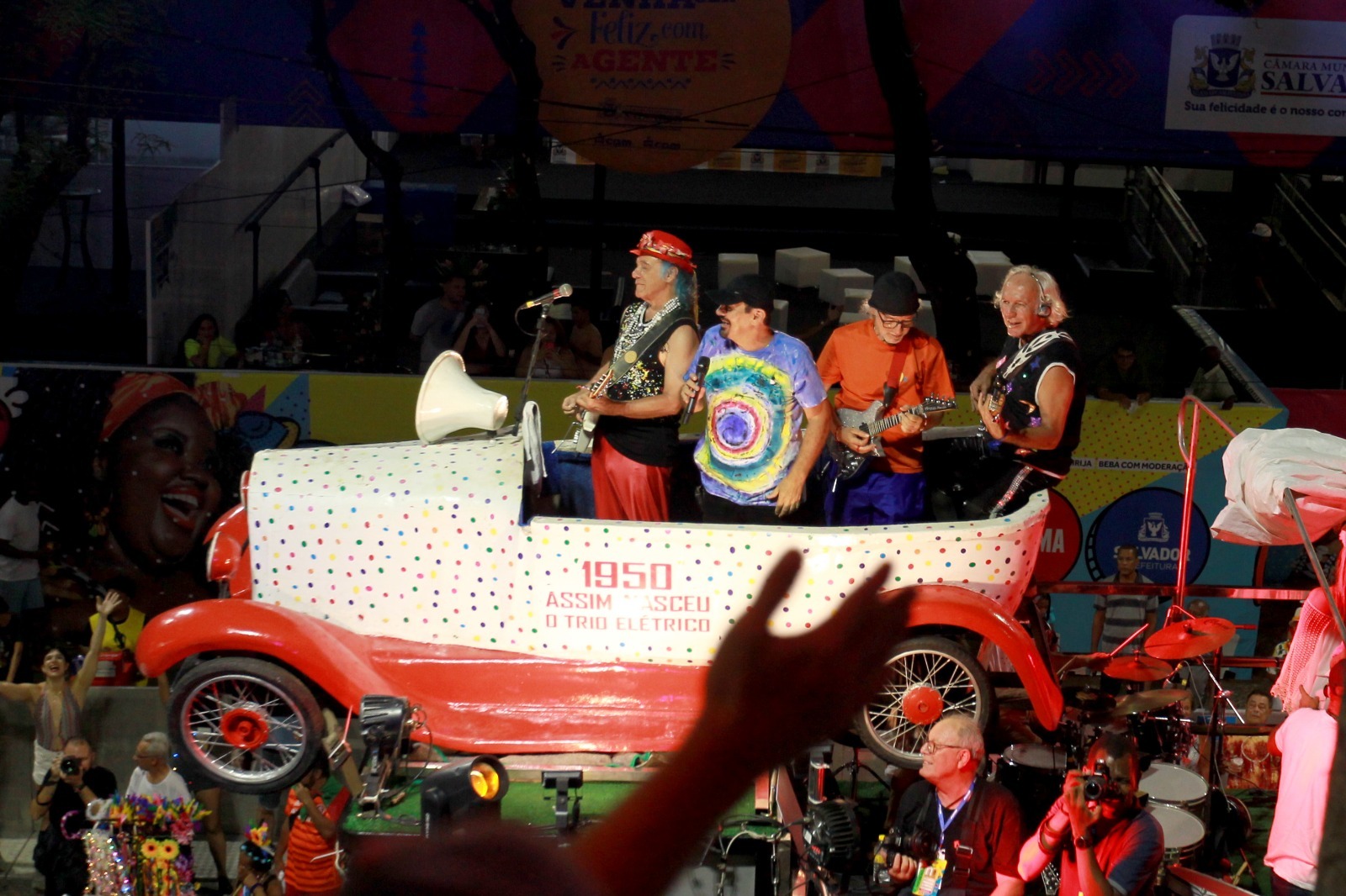 Pelo 15º ano, Trio Armandinho e Irmãos Macedo desfila no Carnaval com patrocínio da Bahiagás