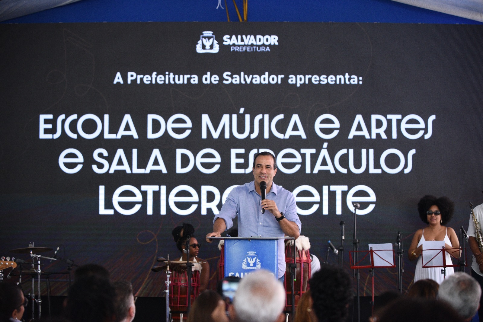 Prefeitura apresenta Escola de Música e Artes Letieres Leite e assina acordo com OEI para gestão de complexo cultural